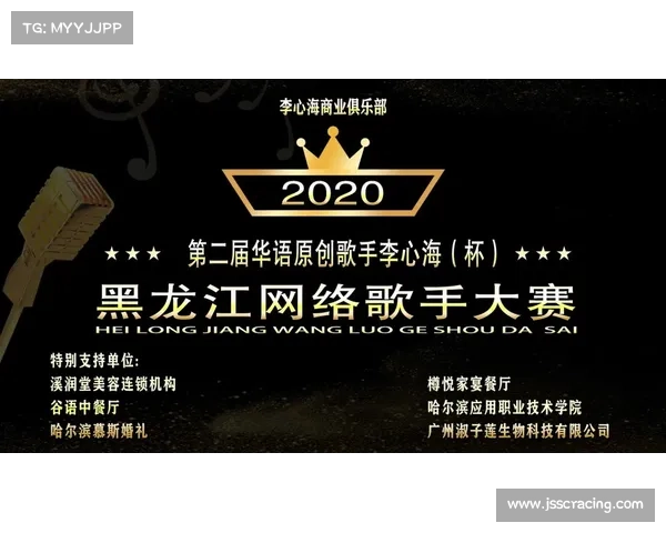 全国职工平板支撑挑战赛月度主题赛火热开启报名助力全民健身行动