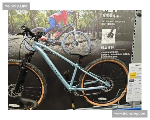 青少年自行车训练需谨慎 过度爬坡可能引发膝关节生长板损伤