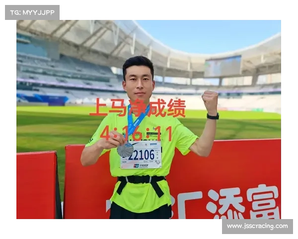 马拉松选手因穿错号码布导致成绩无效 申诉失败泪洒赛场